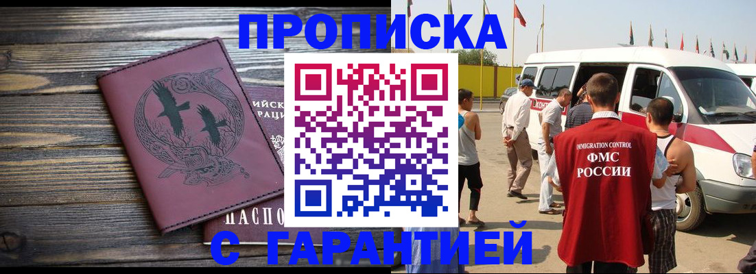 форма 3 в Арсеньеве
